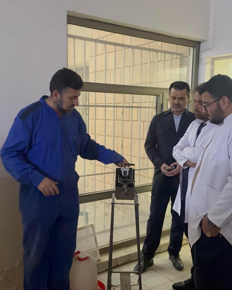 بەشی ڤێتەرنەری